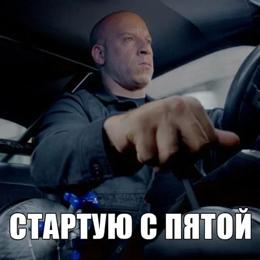 furious, furious 8, fast and furious 7, dominic toretto, furious wines diesel