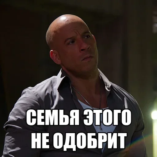 fast and furious 7, vin diesel, toretto furious, dominic toretto, furious wines diesel