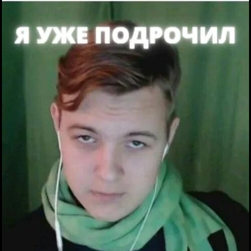 meme, tipo, ragazzo, ivangai streamer