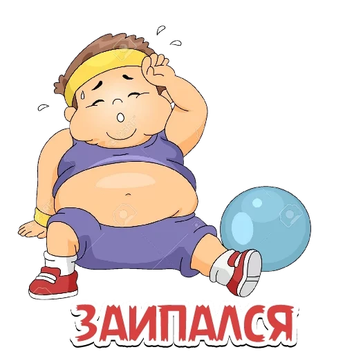 fat man, fat kid, slimming cartoon, fat baby pattern, fat boy cartoon