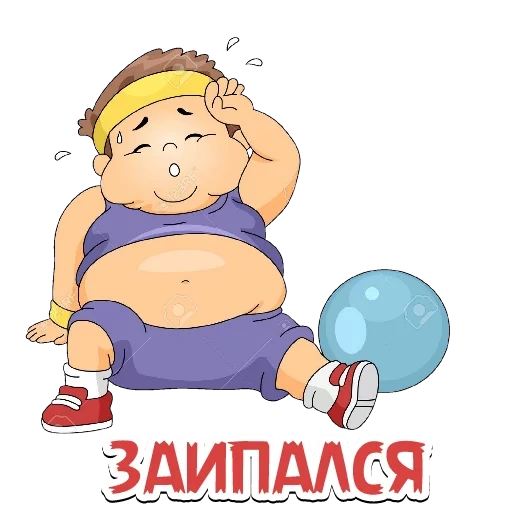 fett, ein dickes kind, schlanker cartoon, fettkindes zeichnung, fat boy cartoon