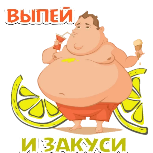 fat man, funny fat man, thickened cartoon, cartoon fat man