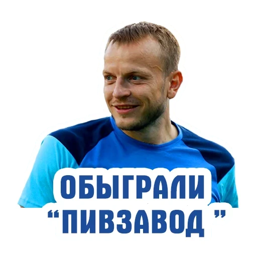 equipo juvenil dmitry kulikov, dennis vladimirovich lakkonov