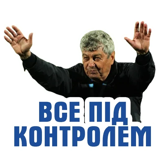 zhirinovsky è malato, mircea lučescu dinamo kiev