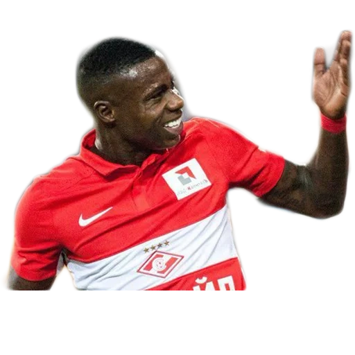 spartacus, queens promes, emoji spartak, promes football player