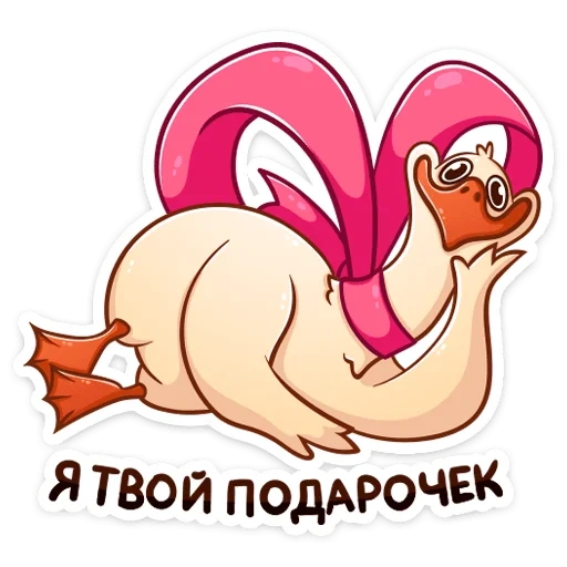 oca, goose fedka, vkontakte goose fedka