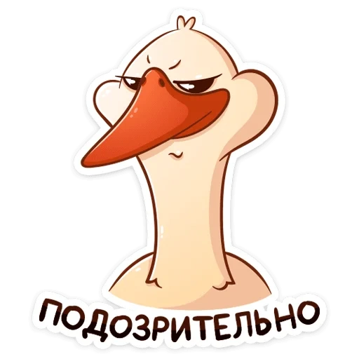 oca, goose fedka, oca ucraina, vkontakte goose fedka