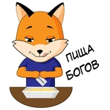 FefuFOX