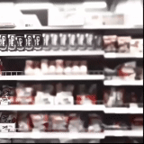 product, human, products, counter, in the supermarket