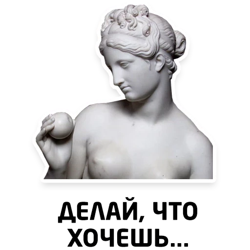 una estatua, escultura, escultura de venus, escultura afrodita, escultura griega