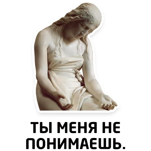 female phrases, mary magdalene, purely female phrases, antonio kanova repenting magdalene