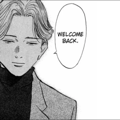 manga anime, john libert, johan liebert, john libert munga, anmerkungen von john libert