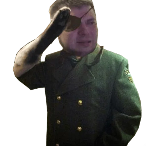 pay respect, f to pay respect, пресс f to respect, press f to pay respect