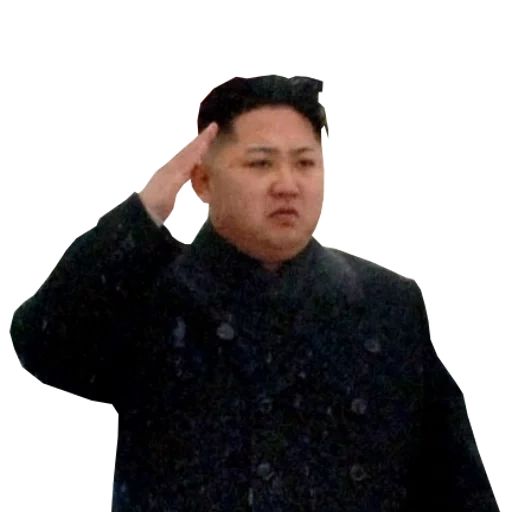 press f, kim jong-un, f a pay remect, press f a pay resect