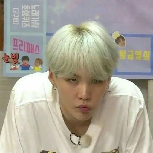 yoongi, bts yoongi, shuga berlari bts, min yongi bts, bts tidak senang yungi