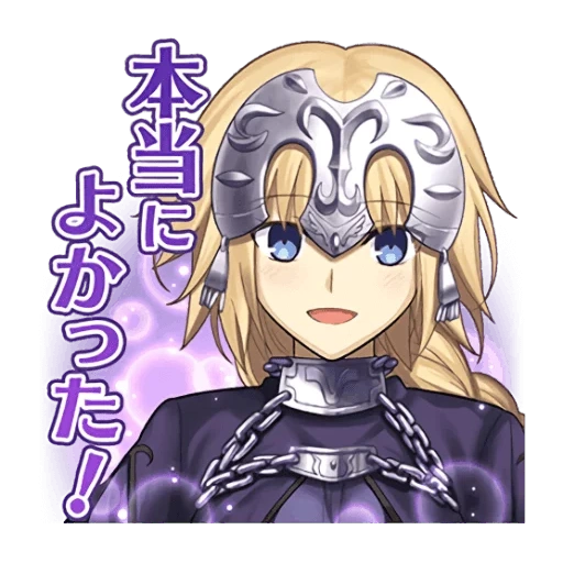 fate/apocrypha, jenny dark destiny, believe in jenny darkness, jeanne dark fate/apocrypha, destiny apocrypha character ruler