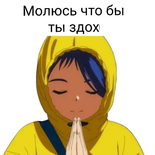 anime, аниме, аниме русском, персонажи аниме