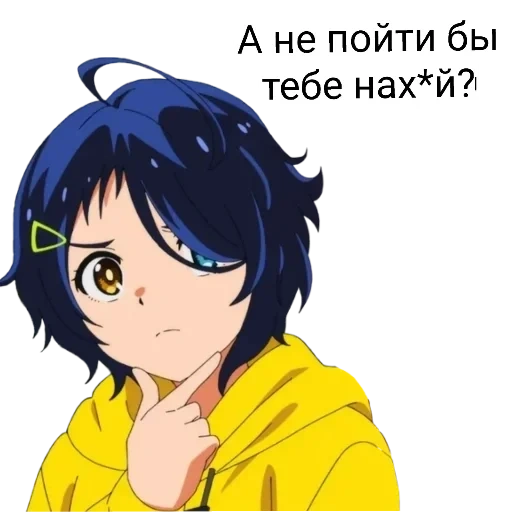 anime, аниме, арты аниме, парни аниме, персонажи аниме