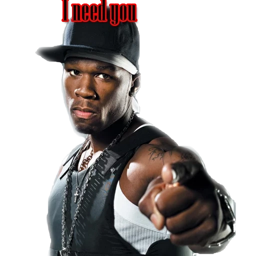 50 cent, 50 cent many, диск 50 cent, фифти сент 2022, 50 cent get rich or die tryin