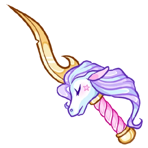 alguna vez, anime, la daga es un unicornio, perfil de unicornio, dibujo de perfil de unicornio