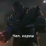 thanos, screenshots, thanos meme, thanos 3d modell, thanos avengers