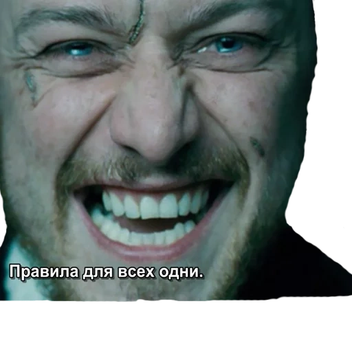 lumpur mcavoy, james mcavoy, bruce robertson, james mcavoy, film lumpur bruce robertson