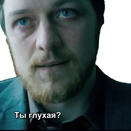 2013 fango, fango di mcavoy, james mcavoy, bruce robertson, fango di james mcavoy