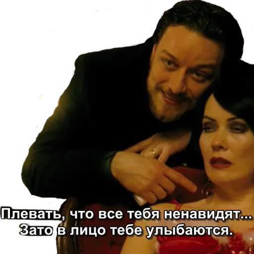 рэй леннокс грязь, группа therapy diane, filth 2013 джеймс макэвой, тереза брэдли фильм грязь, однажды пустыне фильм 2022 кадры