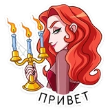 fire_laviniya_vk