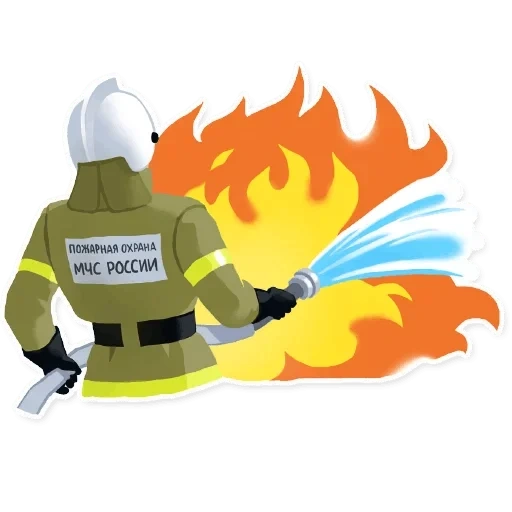 emercom, emercom clipart, fireman clipart, firefighter with a transparent background