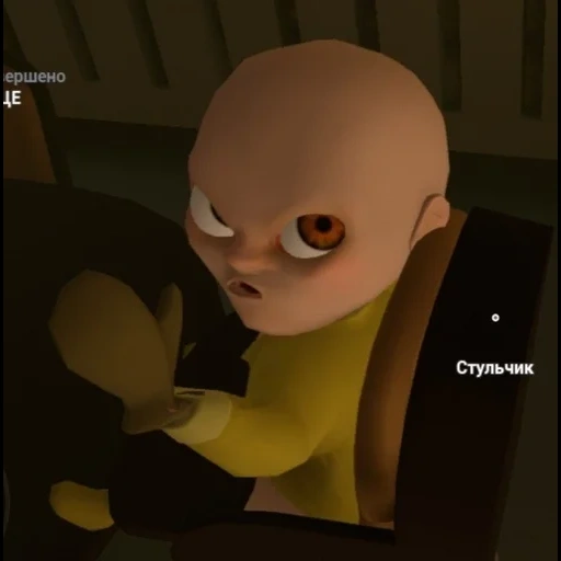 pessoas, jogo bebê amarelo, bebê demônio amarelo, jogo de bebê amarelo, baby horror em amarelo