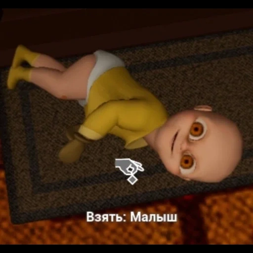 bebê, criança, bebê amarelo, bebê demônio amarelo, passagem amarela do bebê
