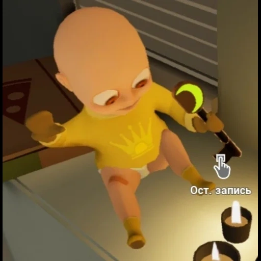 captura de tela, bebê, bebê amarelo, bebê amarelo pickerman, pickman amarelo bebê louco