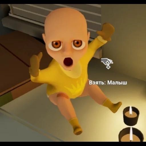 baby ello game, kid yellow demon, the baby in yellow game, bayi dengan pikman kuning, game baby telah menguning