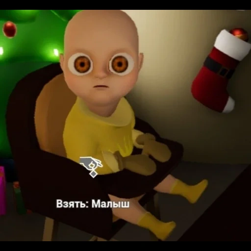 baby yellow, bald boy games, baby in yellow 3, game baby yellow, baby yellow demon