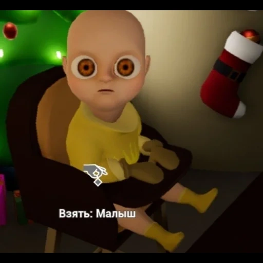 baby yellow, gioco del bambino calvo, baby in yellow 3, gioco baby yellow, baby yellow demon