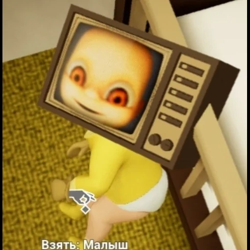 baby ello game, jeu de bébé chauve, le jeu est jaune, le bébé en jeu jaune, bébé en nouvelle mise à jour jaune