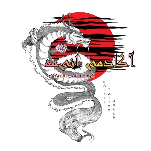 японский дракон, китайский дракон тату, татуировка китайский дракон, тату эскиз китайский дракон, красный японский дракон тату