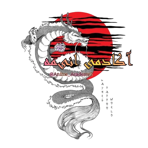 naga jepang, tato naga cina, tato chinese dragon, tato sketsa naga cina, tato naga jepang merah