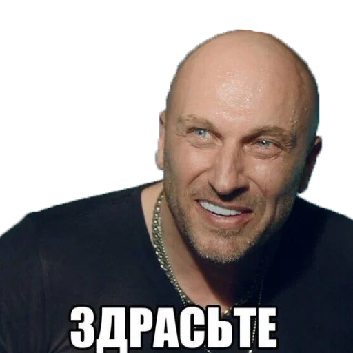 fizruk health, nagiyev hello a meme, nagiyev physical health, dmitry nagiyev hello