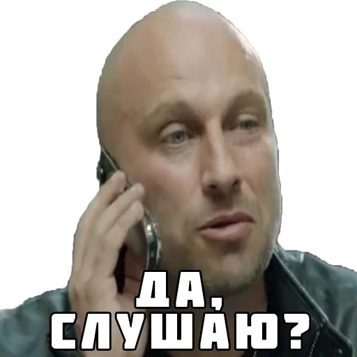nagiyev, professor de ginástica, fizruk nagiev