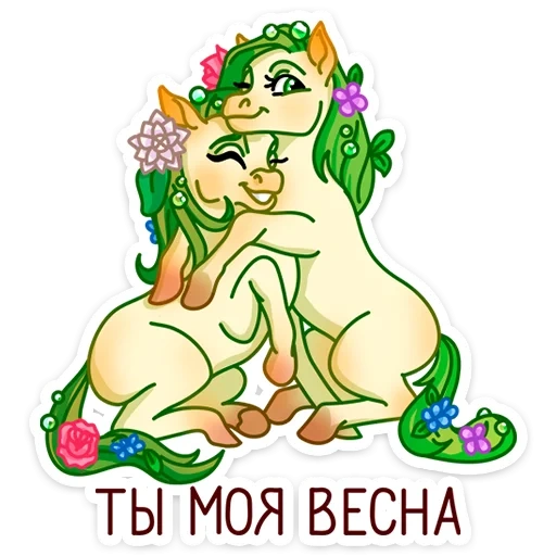 аниме, unicorn, лошадки, единорог, единорог иллюстрация