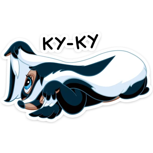 skunk, small flower skunk, cartoon skunk