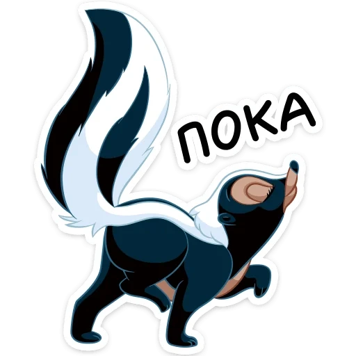 skunk, floret, small flower skunk, cartoon skunk