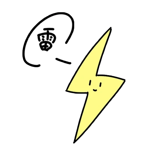 diagram, ritsleting kuning, simbol petir, bentuk petir, lencana petir