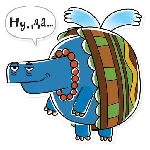 bestia voladora, animación animal voladora, tortuga voladora, animación voladora de dibujos animados, camión de tortuga voladora