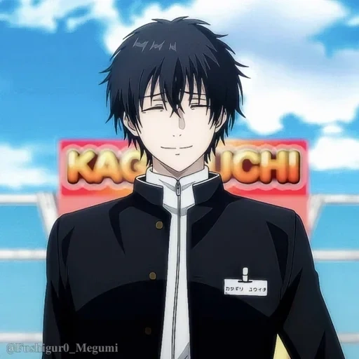 anime, les gars de l'anime, les gars de l'anime, personnages d'anime, yuuichi katagiri