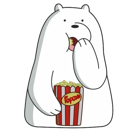 icebear, icebear lizf, oso blanco, imagen subestimada, toda la verdad sobre el oso