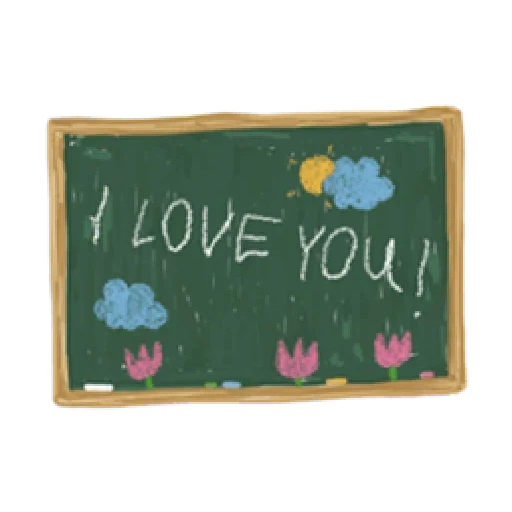 chalk board, chalk board, school board, every day i love you, school board english