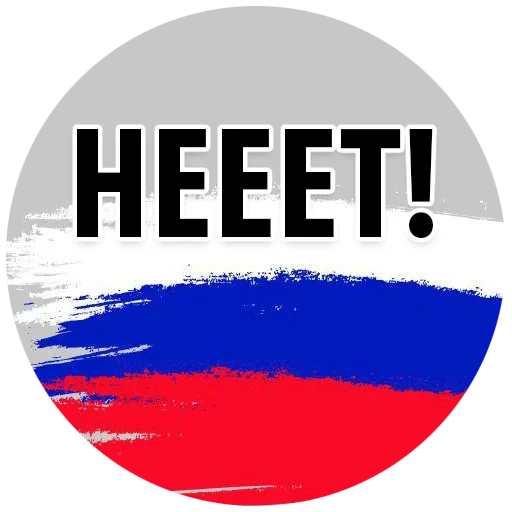 rusia, bandera de rusia, rusia rusia, bandera de rusia de rusia